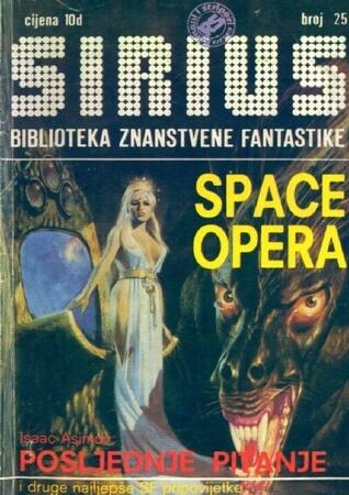 Sirius - Biblioteka znanstvene fantastike broj 25