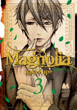 Magnolia 3
