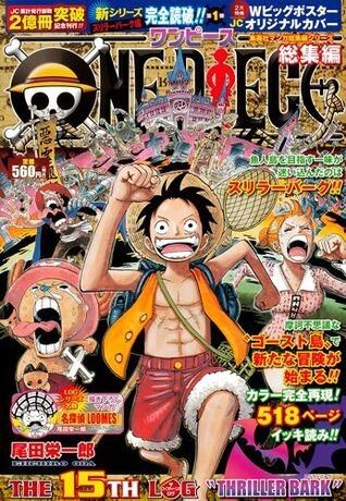 One Piece, The 15th Log: Thriller Bark