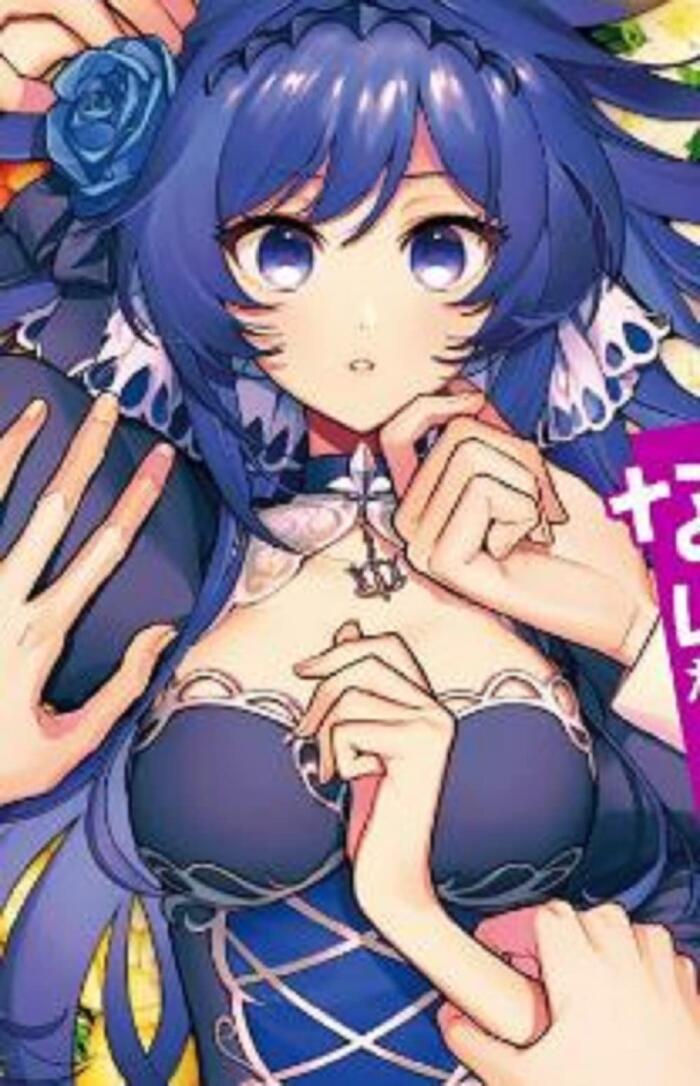 There's No Such Thing as a Villainess Route? Not in My Book!: Chapter 2