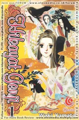 Hikayat Genji Vol. 01