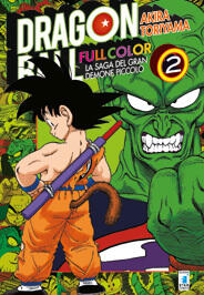 Dragon Ball Full Color: La saga del gran demone Piccolo, Vol. 2