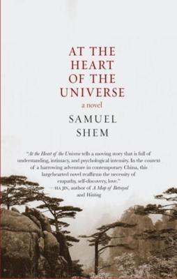 At the Heart of the Universe