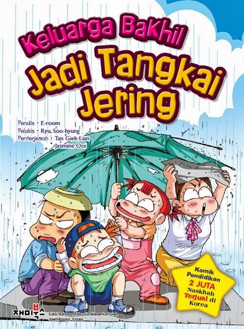 Keluarga Bakhil 01: Jadi Tangkai Jering