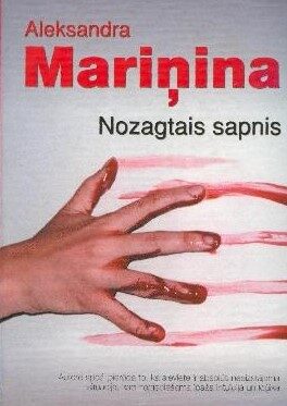 Nozagtais sapnis