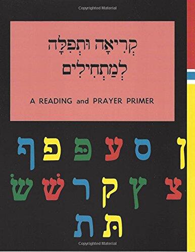 A Reading and Prayer Primer