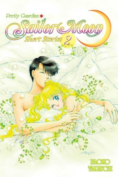Pretty Guardian Sailor Moon Short Stories, Vol. 2