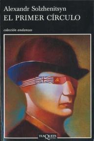 El primer círculo