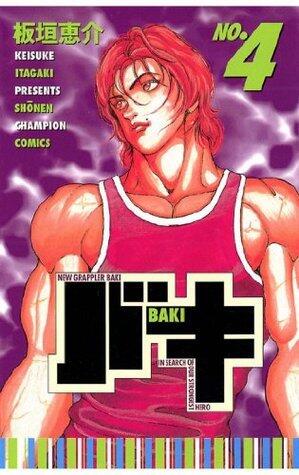 バキ4 [Baki!!4]
