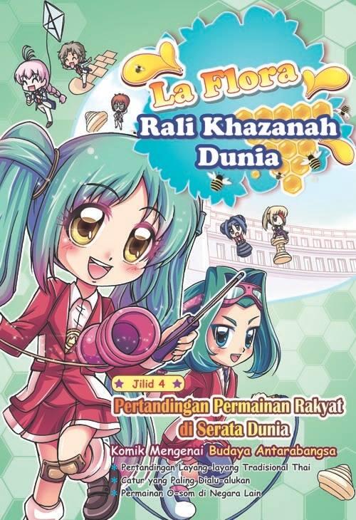 La Flora Rali Khazanah Dunia 04: Pertandingan Permainan Rakyat di Serata Dunia