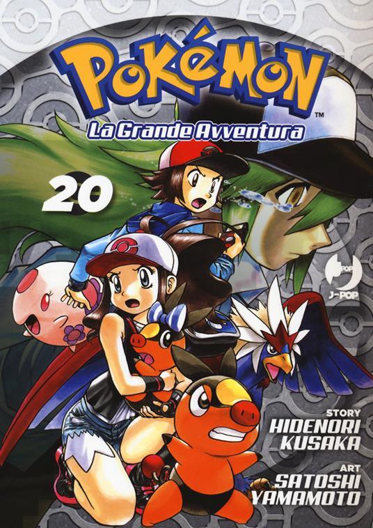 Pokémon: La grande avventura, Vol. 20