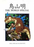 The World Special: Akira Toriyama Illustrations