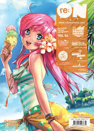 re:ON Vol. 4