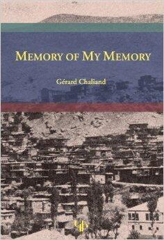 Memory of My Memory