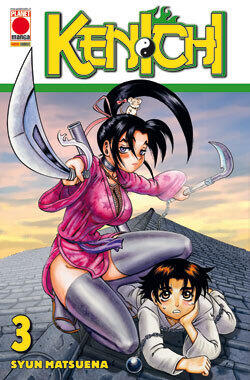 Kenichi, Vol. 3