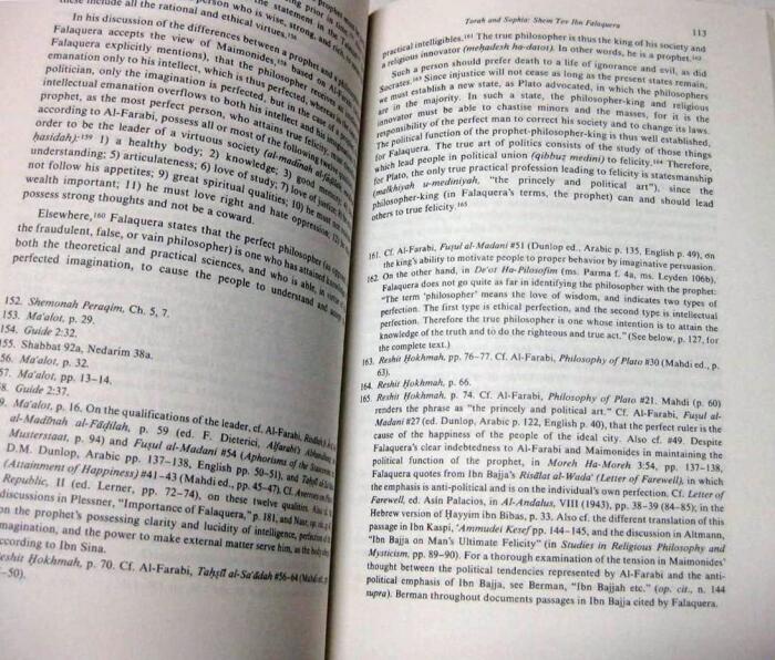 Torah and Sophia: The Life and Thought of Shem Tov Ibn Falaquera (Monographs of the Hebrew Union College)