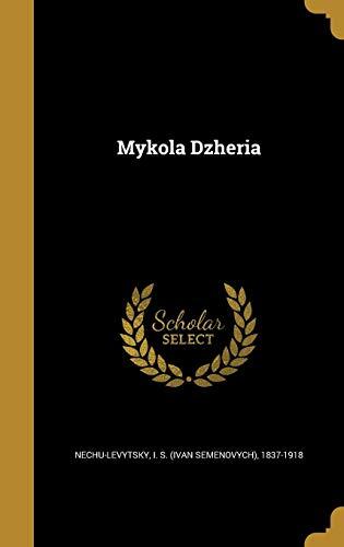 Mykola Dzheria