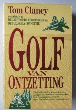 Golf van ontzetting