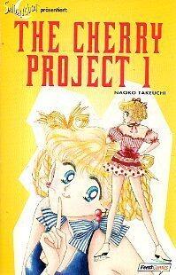Ｔｈｅチェリー・プロジェクト [The Cherry Project]