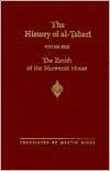 The History of al-Tabari, Volume 23: The Zenith of the Marwanid House