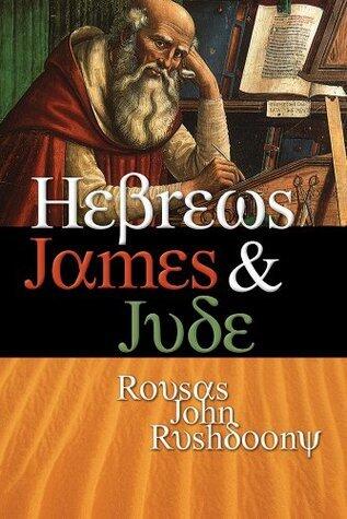 Hebrews, James and Jude