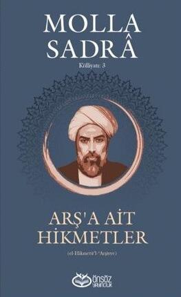 Arş'a Ait Hikmetler