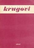 Još jednom Krugovi