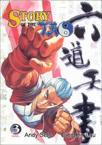 Story of the Tao, Volume 3