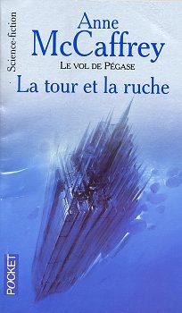 La tour et la ruche