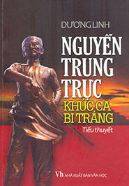 Nguyễn Trung Trực - Khúc ca bi tráng