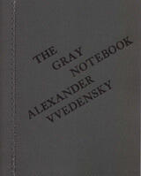 The Gray Notebook