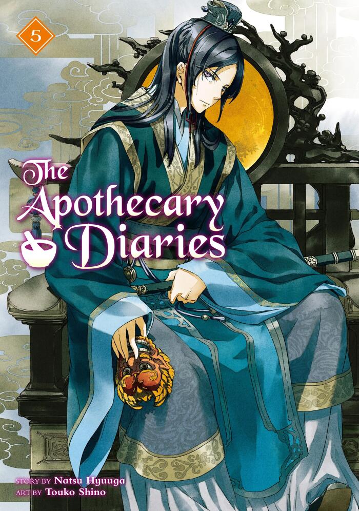 The Apothecary Diaries (Light Novel): Volume 5