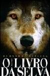 O Segundo Livro da Selva