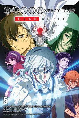 Bungo Stray Dogs Light Novel (Volume 5): Dead Apple