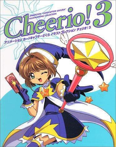 Cardcaptor Sakura: Cheerio!