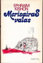 Merisairas valas