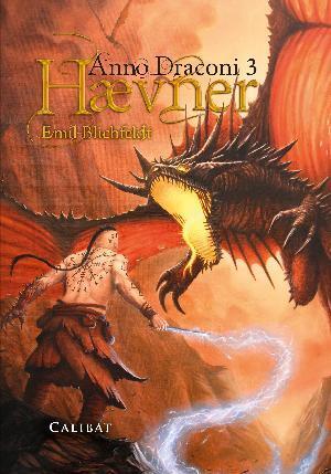Hævner