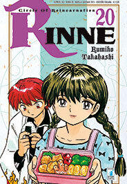 Rinne, Vol. 20