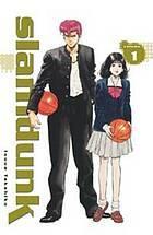 Slam dunk 1