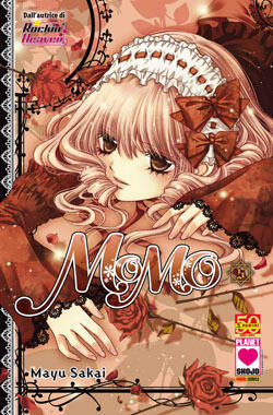 Momo, Vol. 5