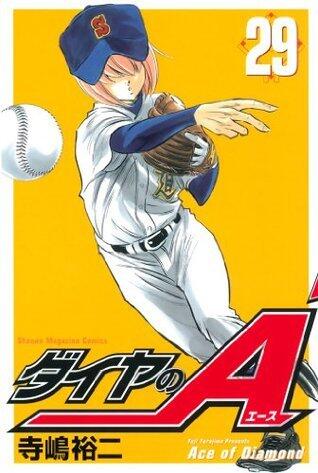 ダイヤのＡ 29 [Daiya no A 29]