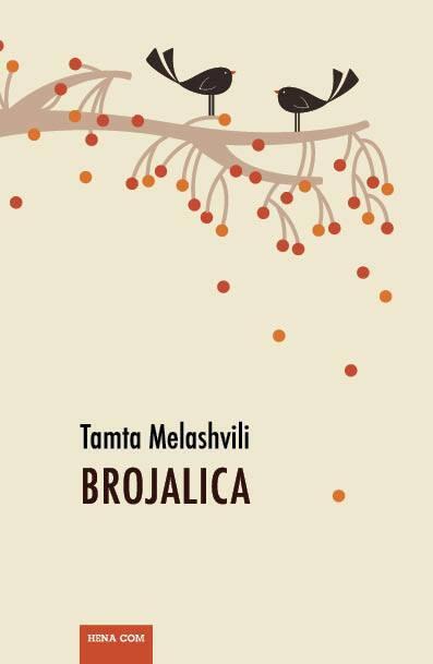Brojalica