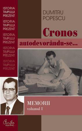 Cronos autodevorandu-se... Memorii vol. I. Aburul halucinogen al cernelii