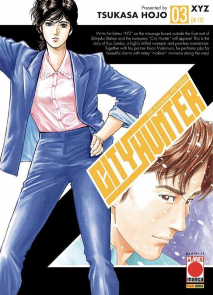 City Hunter XYZ, Vol. 3