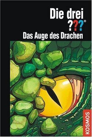 Die drei ???. Das Auge des Drachen (Die drei Fragezeichen, #110).