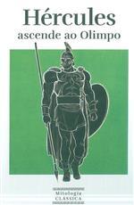 Hércules Ascende ao Olimpo