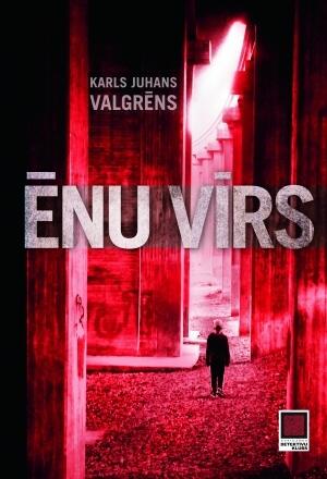 Ēnu vīrs