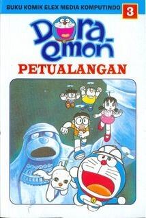 Doraemon Petualangan 3 : Nobita dalam Dunia Misteri