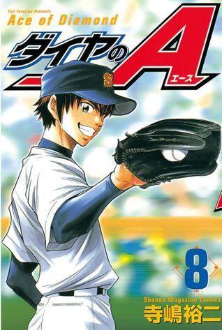 ダイヤのＡ 8 [Daiya no A 8]