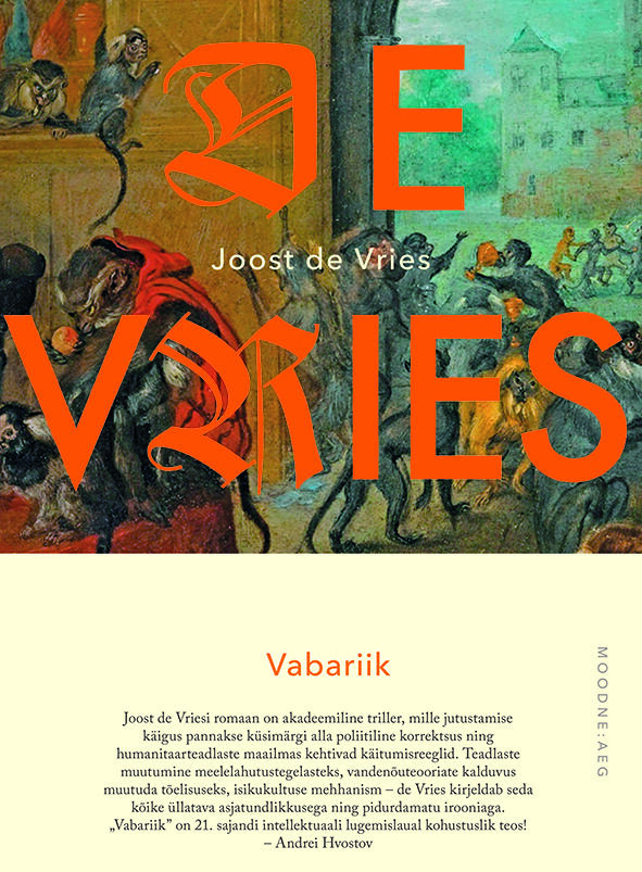 Vabariik
